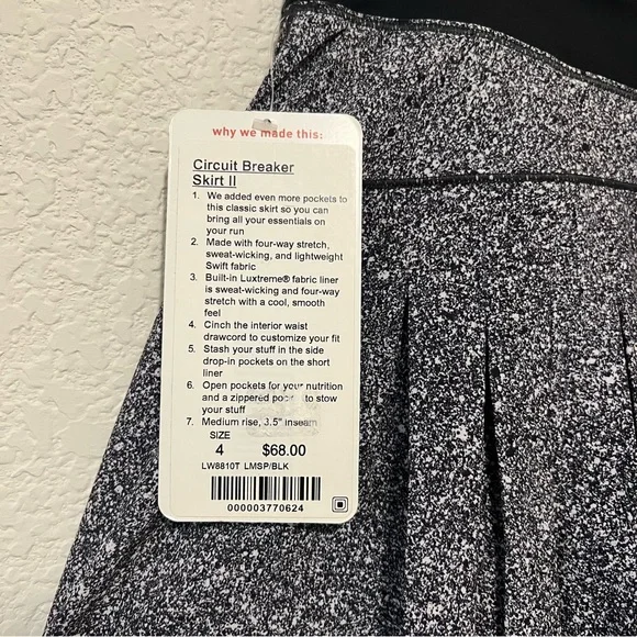 NWT Lululemon Circuit Breaker Skirt II - Picture 10 of 11